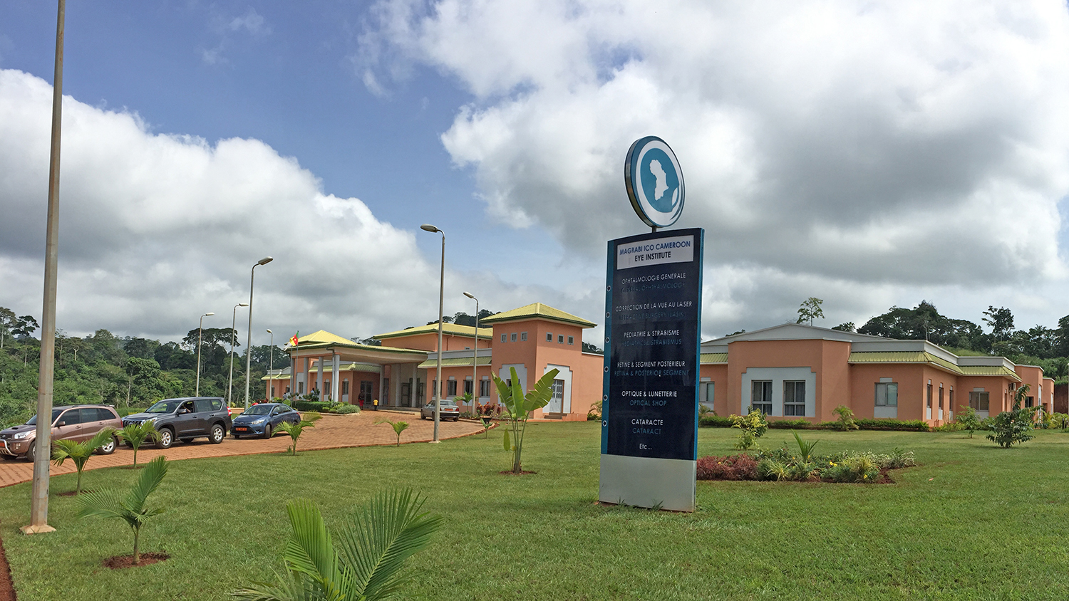 The Magrabi ICO Cameroon Eye Institute.
