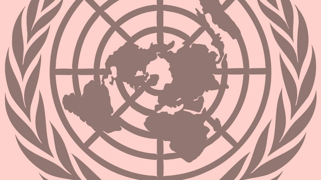 The UN logo.