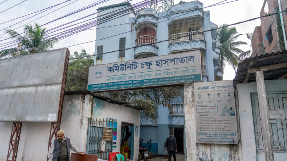 The exterior of a hospital.